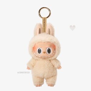 NIB LABUBU - THE MONSTERS - Exciting Macaron Blind Box -POP MART- (SOYMILK)